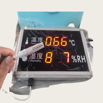 科扫 温控器显示仪 SWP-C404-01-10-HHL