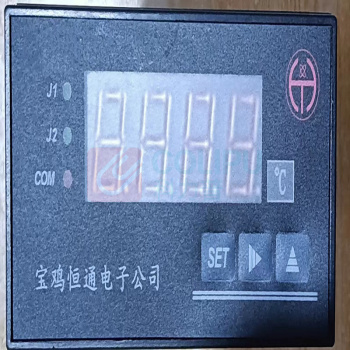 恒通 温度传感器二次表 BPL-IIIS2型  不含检测报告