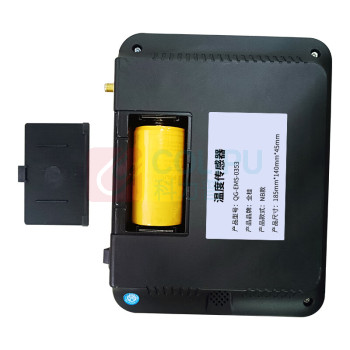 全桂 温度传感器 QG-EMS-0353 185mm*140mm*45mm NB款