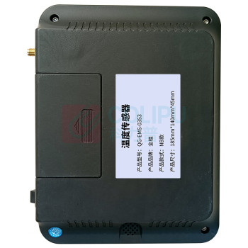 全桂 温度传感器 QG-EMS-0353 185mm*140mm*45mm NB款