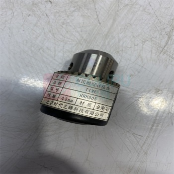 TIME 布氏硬度计压头 HRH005