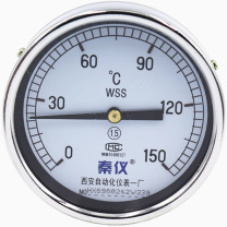 秦仪 双金属温度计(含检测) WSS-411 温度范围0~150度 精度1.5 安装方向:径向