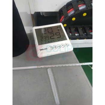 匡建仪表 水银温度计 量程:(70-86)℃ 量程:(70-86)℃;1/10Hg 分度值0.1℃