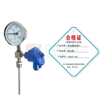 瑟克瑞 双金属温度计 WSSP-461