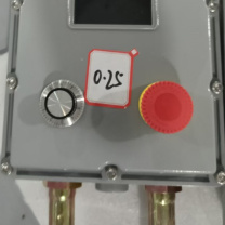 东晟 变频调速调温防爆控制器 DS-750w