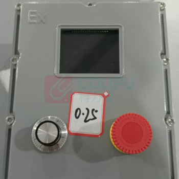 东晟 变频调速调温防爆控制器 DS-750w
