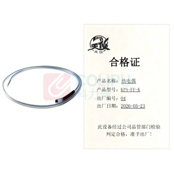 天仪 热电偶 KPS-FF-K