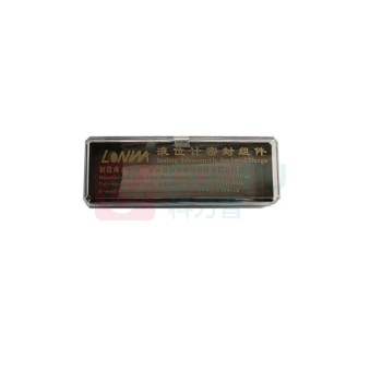 隆华 吉林隆华 液位计密封组件 LHSB-16~32-CW/JT 125*41*21云母片、石墨复合垫、玻璃、石棉石墨垫片