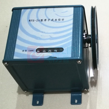 也特 浮子水位计 WFH-2A