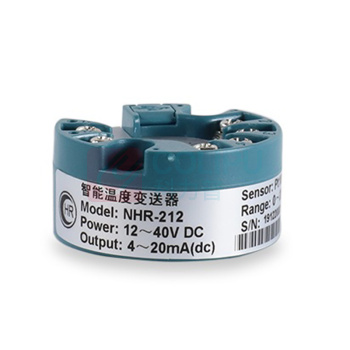 虹润 智能液位变送器 NHR-212 DC4-20mA 0-5KΩ 12-40V
