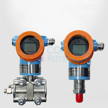 中环天仪 差压变送器 TDS5433-1CB00-1AB6A02 0.075级 06KPa 膜片材质:HC