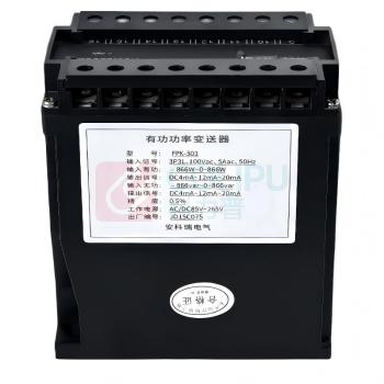 安科瑞 有功功率变送器 FPW-301 3路