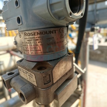 罗斯蒙特 RoseMount 差压式液位变送器 最大工作压力:17.3MPa