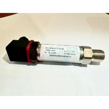 虹润 压力变送器 OHR-M2R-2-L-A-5-F2-1MPa 压力范围:0~1.0MPa; 工作电压:DC24V;不锈钢材质;输出:4-20mA;G1/2外螺纹; 配套一头外丝一头内丝不锈钢压力表弯和碳钢内丝焊接底座 含第三方检定报告