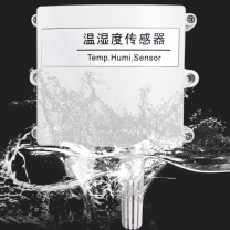 中环天仪 温湿度变送器 U-3587