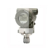 横河 压力变送器 EJA530E-GAS9N-014EL B-10 1~5MPa 0~1.5bar 0.075级 1.0级 M20*1.5螺纹连接