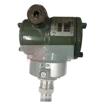 横河 压力变送器 EJA530E-GAS9N-014EL B-10 1~5MPa 0~1.5bar 0.075级 1.0级 M20*1.5螺纹连接