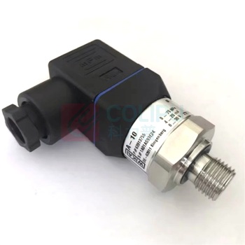 Wika 压力变送器 不含检测费用 A-10 工作介质:YH-15,0-70Mpa,0.25%,DC24V、输出4-20mA,G1/4,带A型赫斯曼接头