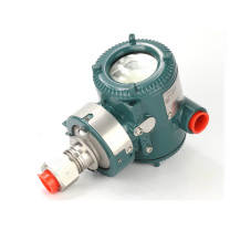 横河 压力变送器 EJA530E- JBS4N-017EL 0~2MPa 0.5级 M2×1.5