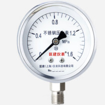 匡建仪表 压力表 Y-60BF表盘直径60mm 0-1.6MPa 