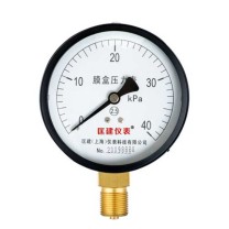 匡建仪表 膜盒压力表 量程(0-40)KPa 精度2.5级,表盘直径100mm,径向指针式,螺纹20*1.5