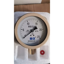 秦仪 膜盒压力表(含检测报告) YE-100 0-25kpa 2.5级