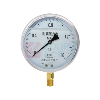 上海天川 不锈钢压力表 Y-150 -0.1-0.5MPa 1.6级