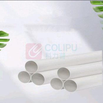 金佩奇 PVC排水管 直径110mm*4.2mm压力1.0MPa 2米/根
