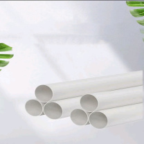 金佩奇 PVC排水管 直径110mm*4.2mm压力1.0MPa 2米/根