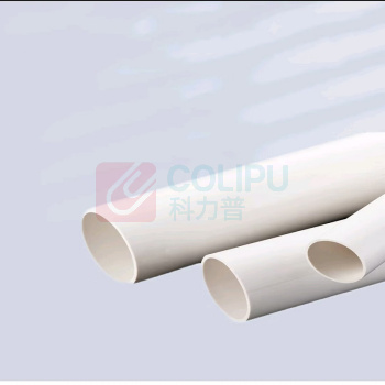 金佩奇 PVC排水管 直径110mm*4.2mm压力1.0MPa 2米/根