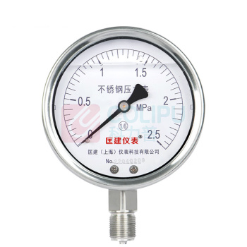 匡建仪表 耐震压力表 YTN-100BF 0-0.1mpa 表盘10厘米