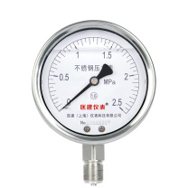 匡建仪表 耐震压力表 YTN-100BF 0-0.1mpa 表盘10厘米