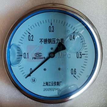 江云 不锈钢压力表 Y150 0-0.6MPa