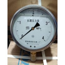 秦仪 抗震压力表(不含检测报告) Y-150 0-4MPa1.6级DN15mm
