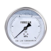 匡建仪表 压力表 YTN-100BFZ 0-1.6Mpa 1.6级 轴向连接