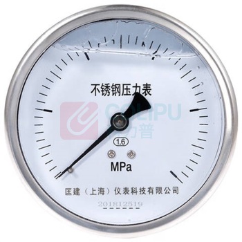 匡建仪表 压力表 YTN-100BFZ 0-1.6Mpa 1.6级 轴向连接