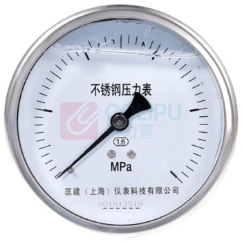 匡建仪表 压力表 YTN-100BFZ 0-1.6Mpa 1.6级 轴向连接