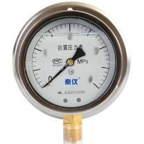 秦仪 60直径径向充油型压力表定制 YTN-60 /0MPa-16MPa