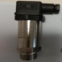 晨星 压力变送器 MSC420G 0-40Mpa M20×1.5,0.2级 供电24VDC,输出420mA两线