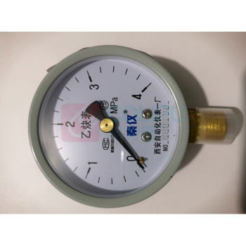 秦仪 乙炔压力表(不含检测报告) Y60 4MPa