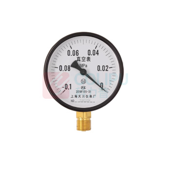 上海天川 电接点真空压力表 YZXC-100 (-0.1-0mpa) 1.6级 Φ100 (径向,不含检测)