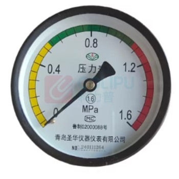 圣华 轴向压力表 0~1.6Mpa 螺纹M20*1.5