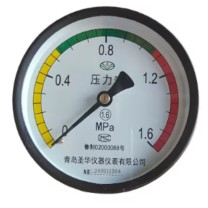 圣华 轴向压力表 0~1.6Mpa 螺纹M20*1.5
