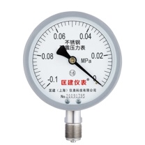 匡建仪表 不锈钢耐震压力表 YTN-100BF -0.1+0mpa 304不锈钢耐震压力表 耐高温耐腐蚀