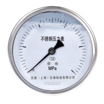 匡建仪表 不锈钢耐震压力表 YTN-100BFZ 0-1.6MPa