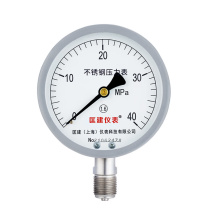 匡建仪表 普通压力表 Y-100BF 0-40MPa 1.6级M20*1.5