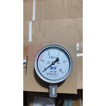 秦仪 不锈钢压力表 Y-100 径向0-10MPa精度等级1.6 M20x1.5(不含检测报告)