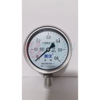 秦仪 不锈钢压力表 Y-60 径向0-0.6MPa精度等级1.6 M14x1.5(不含检测报告)