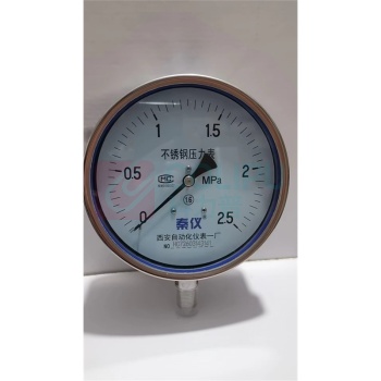 秦仪 不锈钢压力表 Y-60 径向0-2.5MPa精度等级1.6 M14x1.5(不含检测报告)
