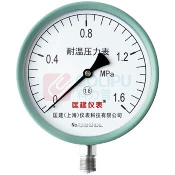 匡建仪表 CONJANT KJ 压力表 YGW-150 0-1.6MPa 耐高温